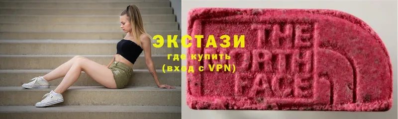 Ecstasy VHQ  MEGA рабочий сайт  Малаховка 